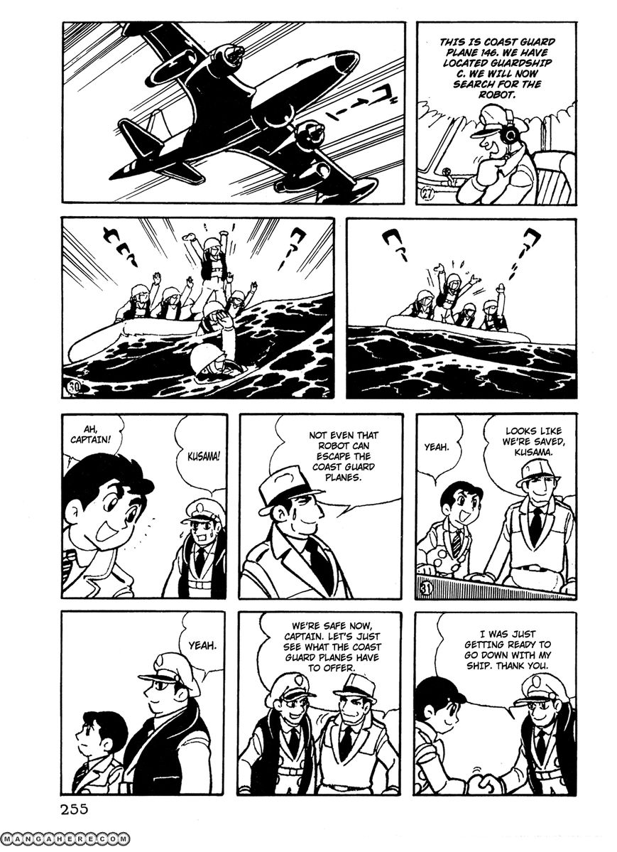 Giant Robo: The Day the Earth Burned Chapter 18 page 6 - Chapter 18