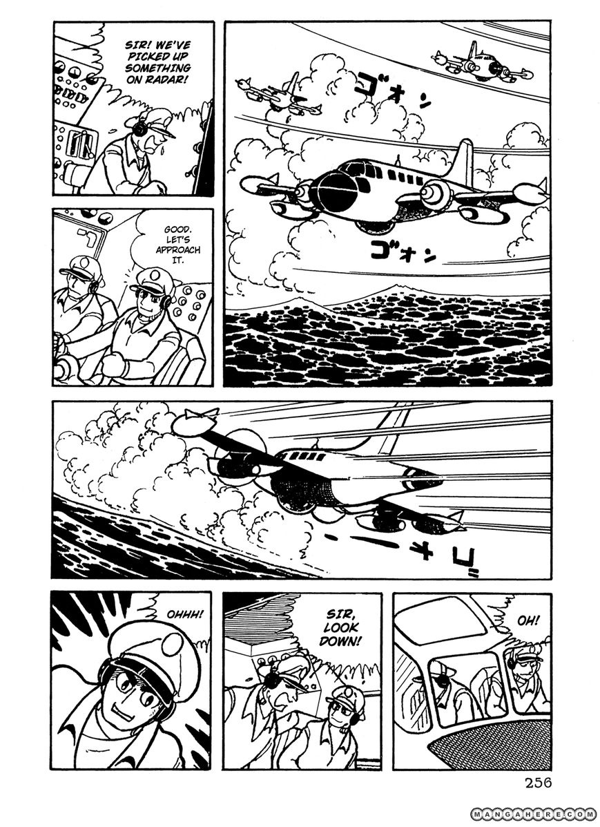 Giant Robo: The Day the Earth Burned Chapter 18 page 7 - Chapter 18