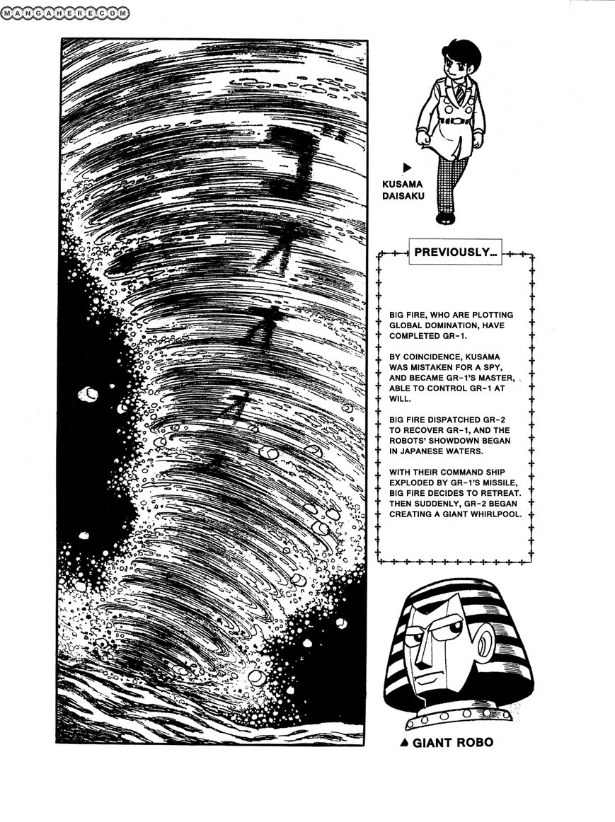 Giant Robo: The Day the Earth Burned Chapter 19 page 1 - Chapter 19