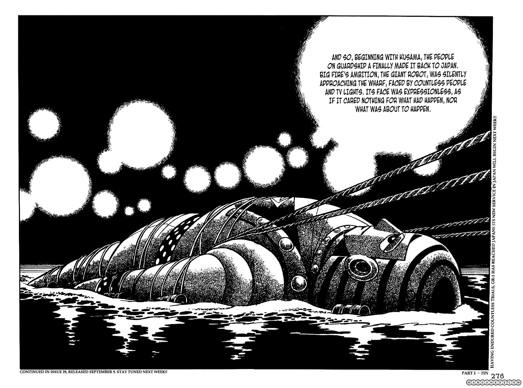 Giant Robo: The Day the Earth Burned Chapter 19 page 13 - Chapter 19