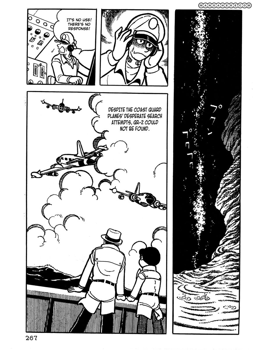 Giant Robo: The Day the Earth Burned Chapter 19 page 4 - Chapter 19