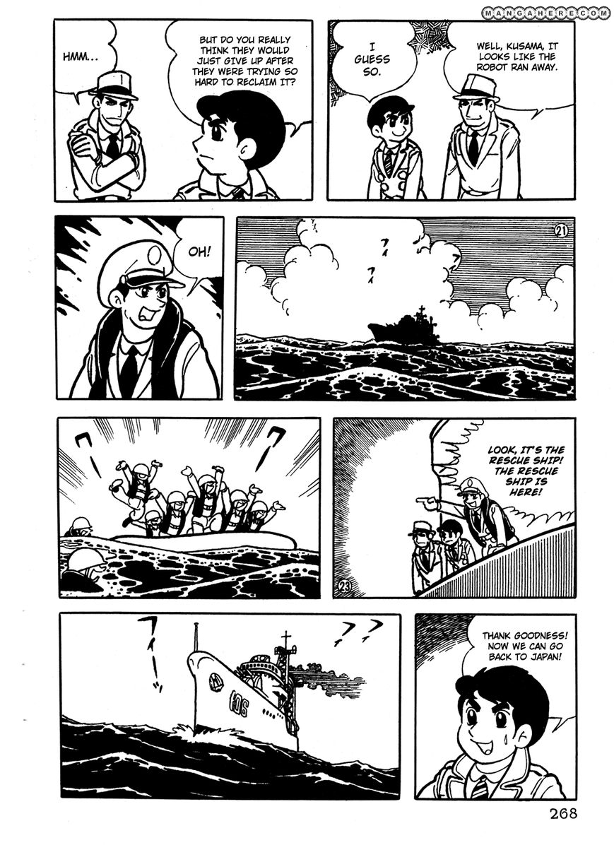 Giant Robo: The Day the Earth Burned Chapter 19 page 5 - Chapter 19
