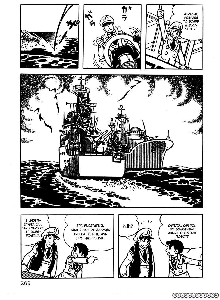 Giant Robo: The Day the Earth Burned Chapter 19 page 6 - Chapter 19