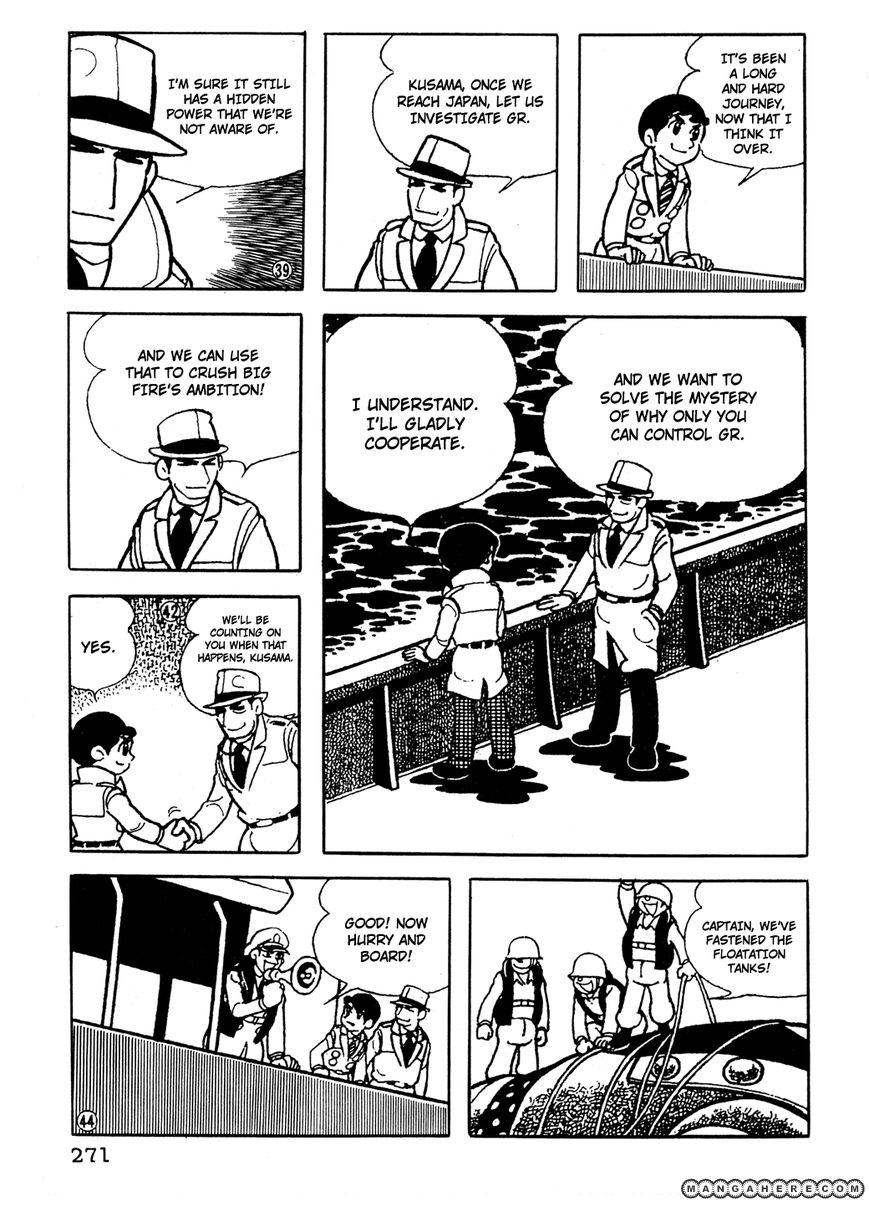 Giant Robo: The Day the Earth Burned Chapter 19 page 8 - Chapter 19