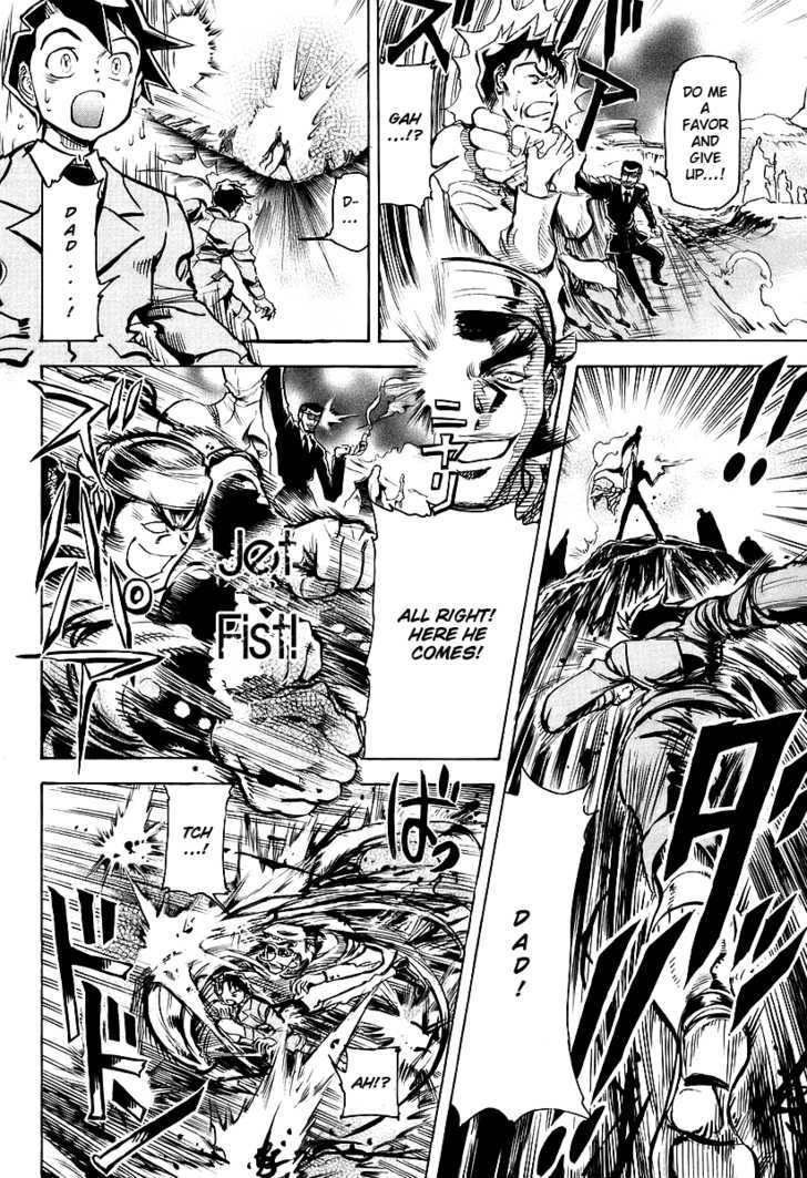 Giant Robo: The Day the Earth Burned Chapter 2 page 13 - Chapter 2 : Birth Part 2 - A Crushing Defeat! Nine Heavenly Kings