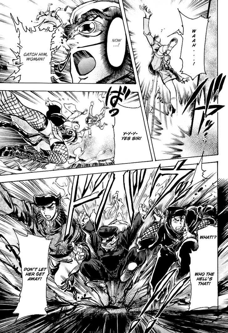 Giant Robo: The Day the Earth Burned Chapter 2 page 14 - Chapter 2 : Birth Part 2 - A Crushing Defeat! Nine Heavenly Kings