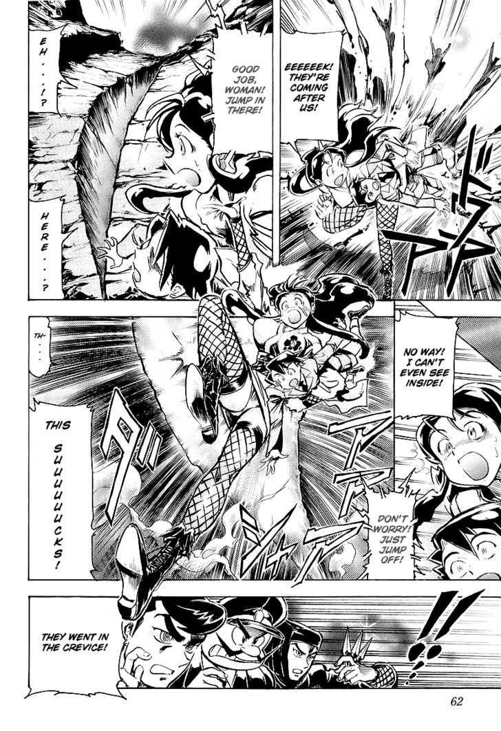 Giant Robo: The Day the Earth Burned Chapter 2 page 15 - Chapter 2 : Birth Part 2 - A Crushing Defeat! Nine Heavenly Kings
