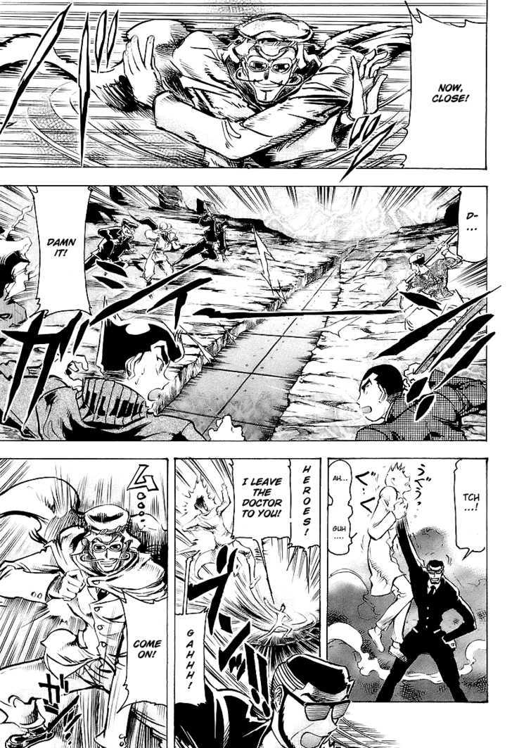 Giant Robo: The Day the Earth Burned Chapter 2 page 16 - Chapter 2 : Birth Part 2 - A Crushing Defeat! Nine Heavenly Kings