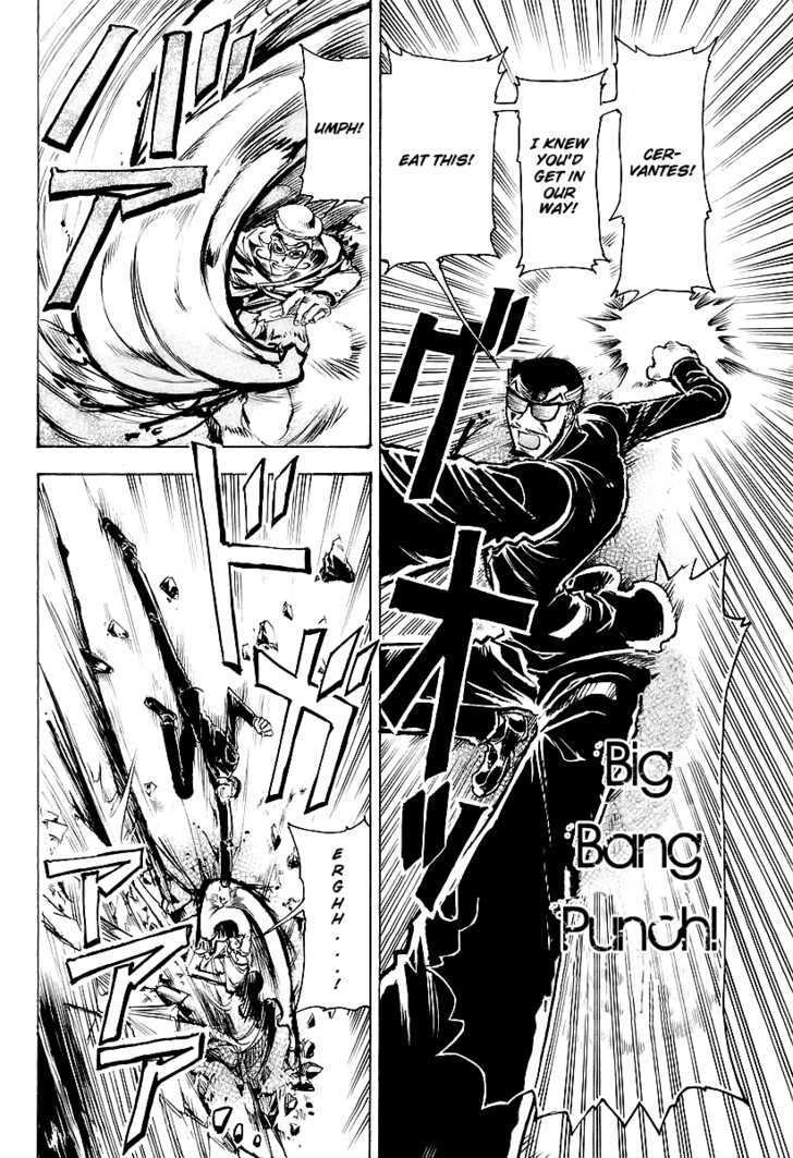 Giant Robo: The Day the Earth Burned Chapter 2 page 17 - Chapter 2 : Birth Part 2 - A Crushing Defeat! Nine Heavenly Kings