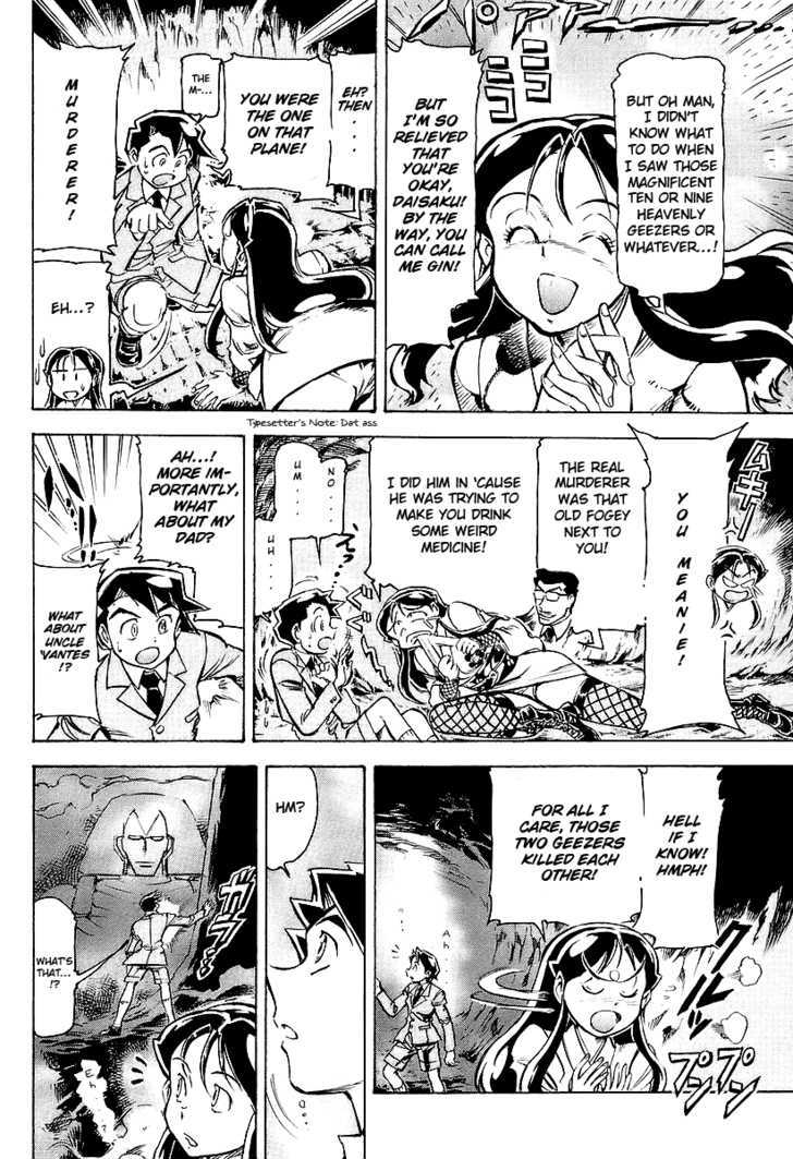 Giant Robo: The Day the Earth Burned Chapter 2 page 19 - Chapter 2 : Birth Part 2 - A Crushing Defeat! Nine Heavenly Kings