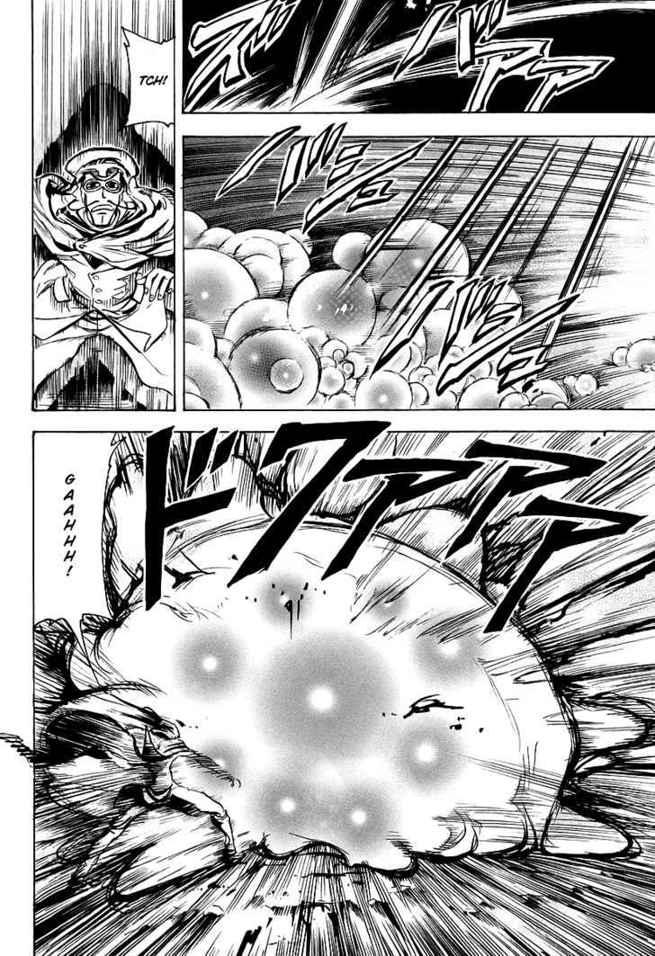 Giant Robo: The Day the Earth Burned Chapter 2 page 23 - Chapter 2 : Birth Part 2 - A Crushing Defeat! Nine Heavenly Kings