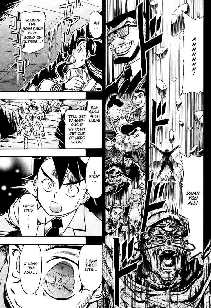 Giant Robo: The Day the Earth Burned Chapter 2 page 24 - Chapter 2 : Birth Part 2 - A Crushing Defeat! Nine Heavenly Kings