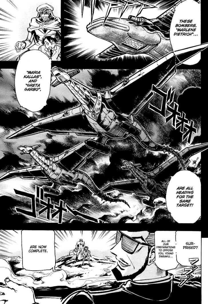 Giant Robo: The Day the Earth Burned Chapter 2 page 3 - Chapter 2 : Birth Part 2 - A Crushing Defeat! Nine Heavenly Kings
