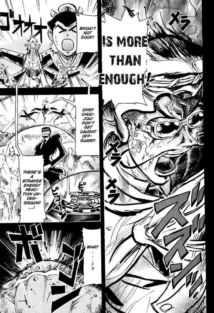 Giant Robo: The Day the Earth Burned Chapter 2 page 30 - Chapter 2 : Birth Part 2 - A Crushing Defeat! Nine Heavenly Kings