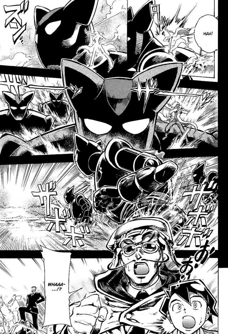 Giant Robo: The Day the Earth Burned Chapter 2 page 5 - Chapter 2 : Birth Part 2 - A Crushing Defeat! Nine Heavenly Kings