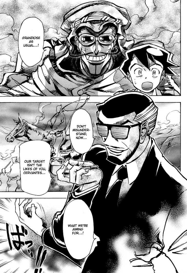 Giant Robo: The Day the Earth Burned Chapter 2 page 7 - Chapter 2 : Birth Part 2 - A Crushing Defeat! Nine Heavenly Kings