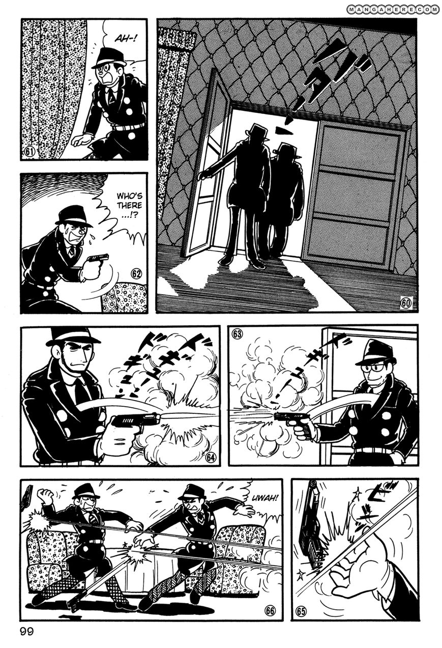 Giant Robo: The Day the Earth Burned Chapter 20 page 100 - Chapter 20