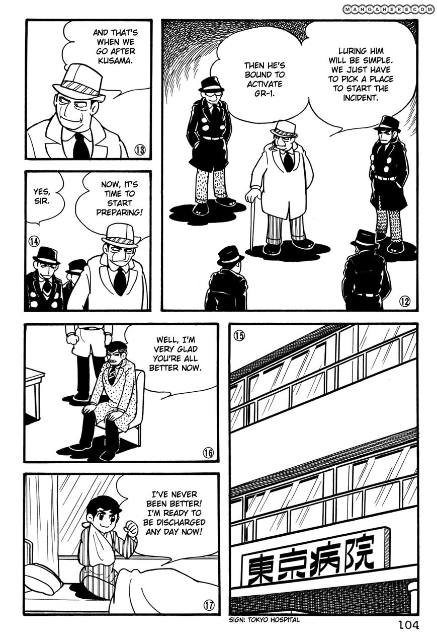 Giant Robo: The Day the Earth Burned Chapter 20 page 105 - Chapter 20