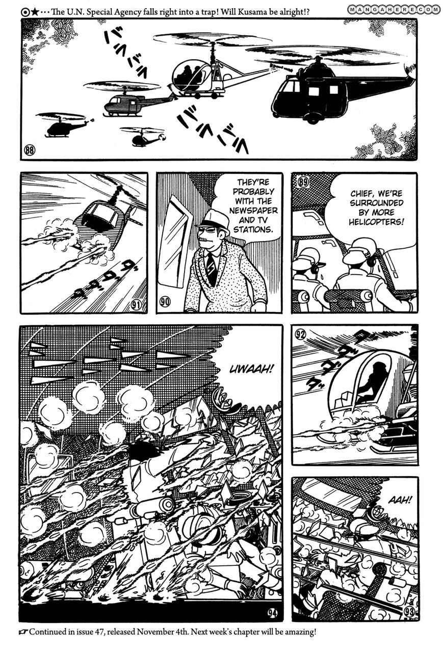 Giant Robo: The Day the Earth Burned Chapter 20 page 116 - Chapter 20