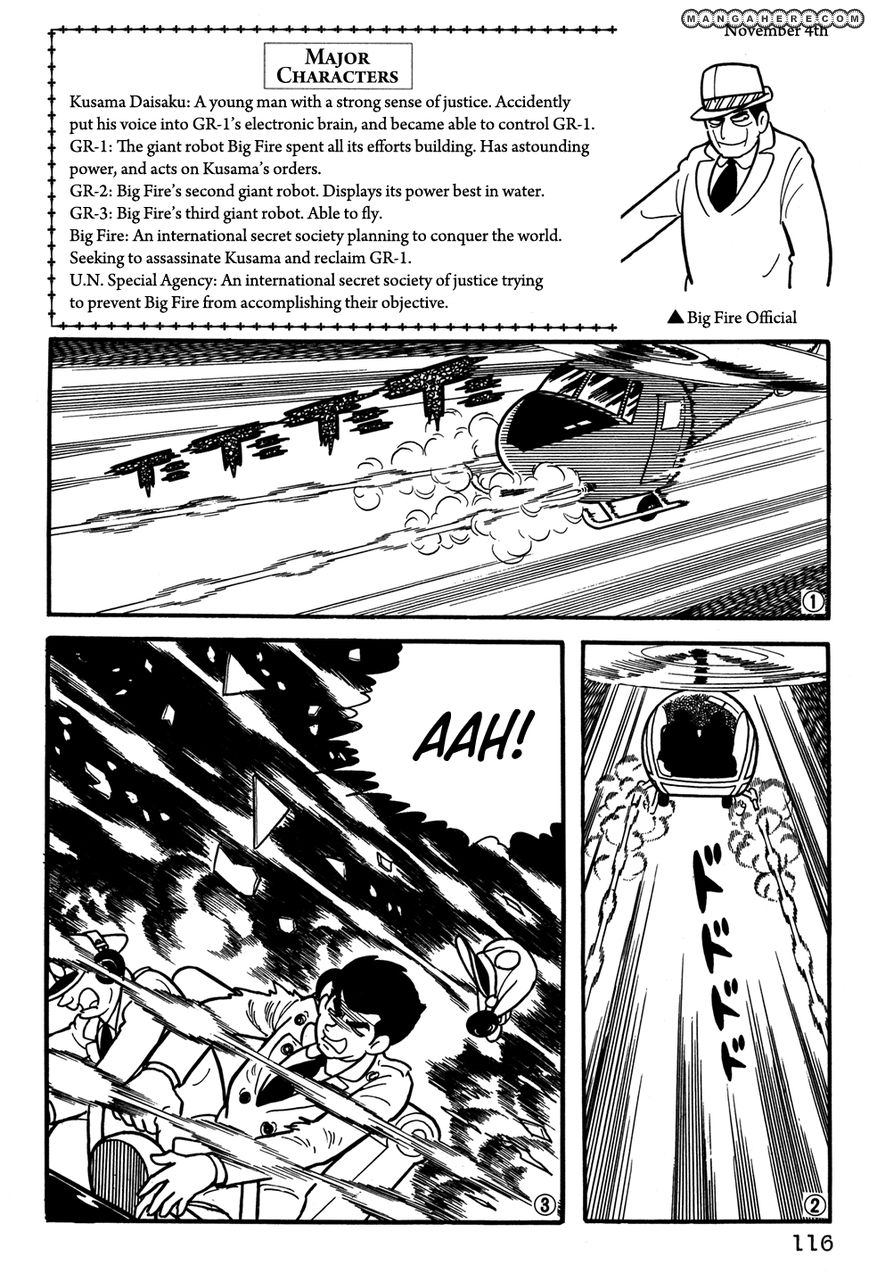 Giant Robo: The Day the Earth Burned Chapter 20 page 117 - Chapter 20
