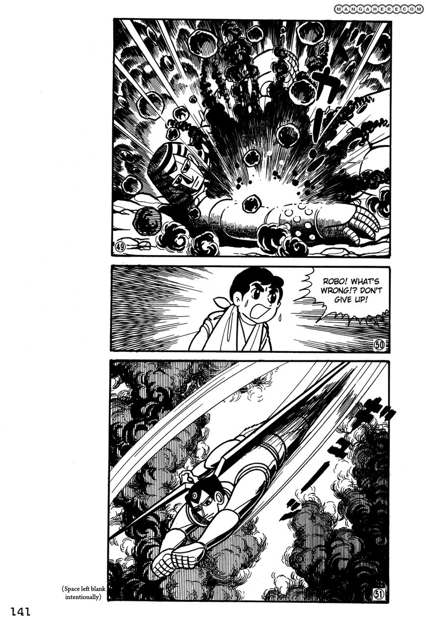 Giant Robo: The Day the Earth Burned Chapter 20 page 142 - Chapter 20