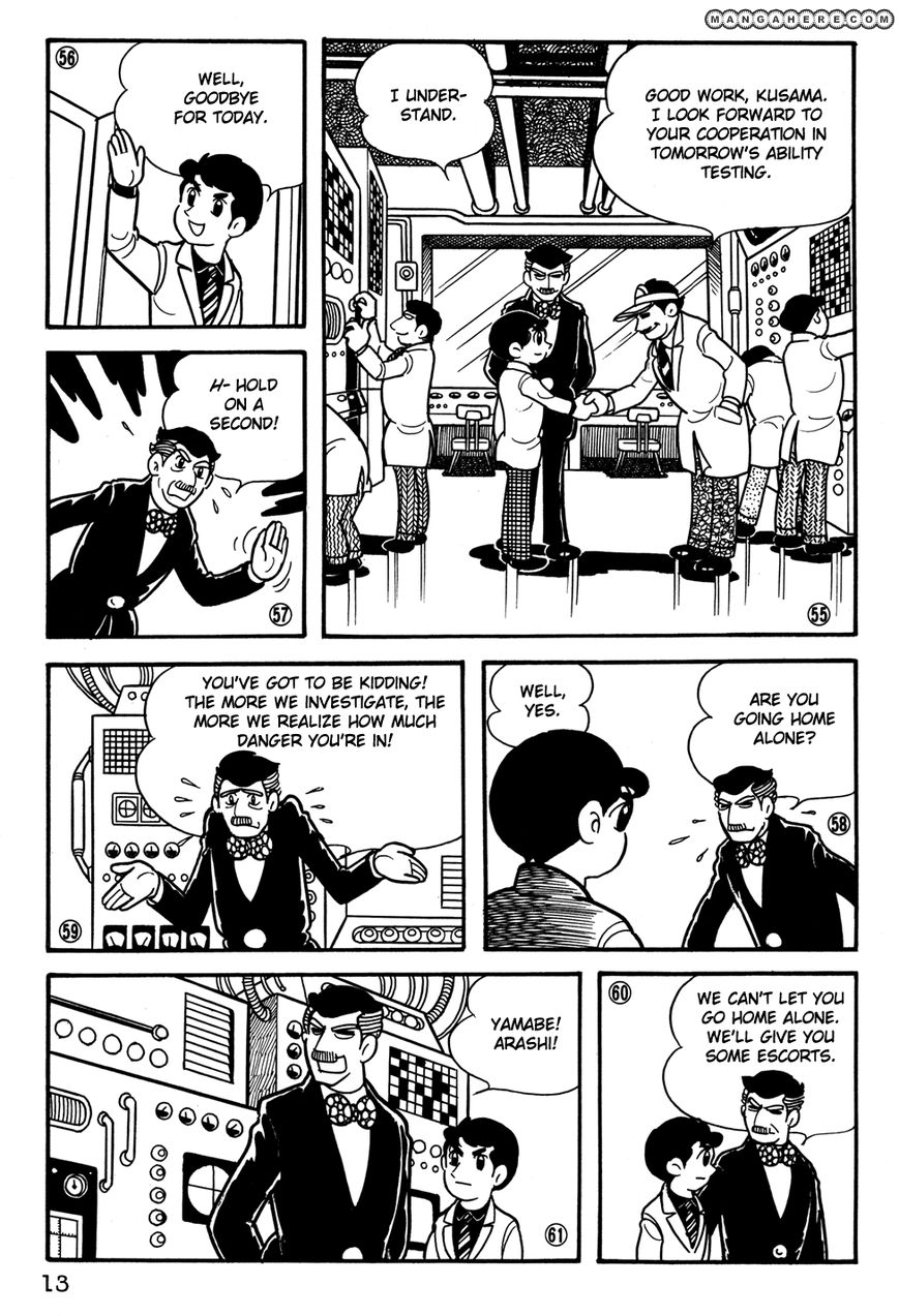 Giant Robo: The Day the Earth Burned Chapter 20 page 15 - Chapter 20