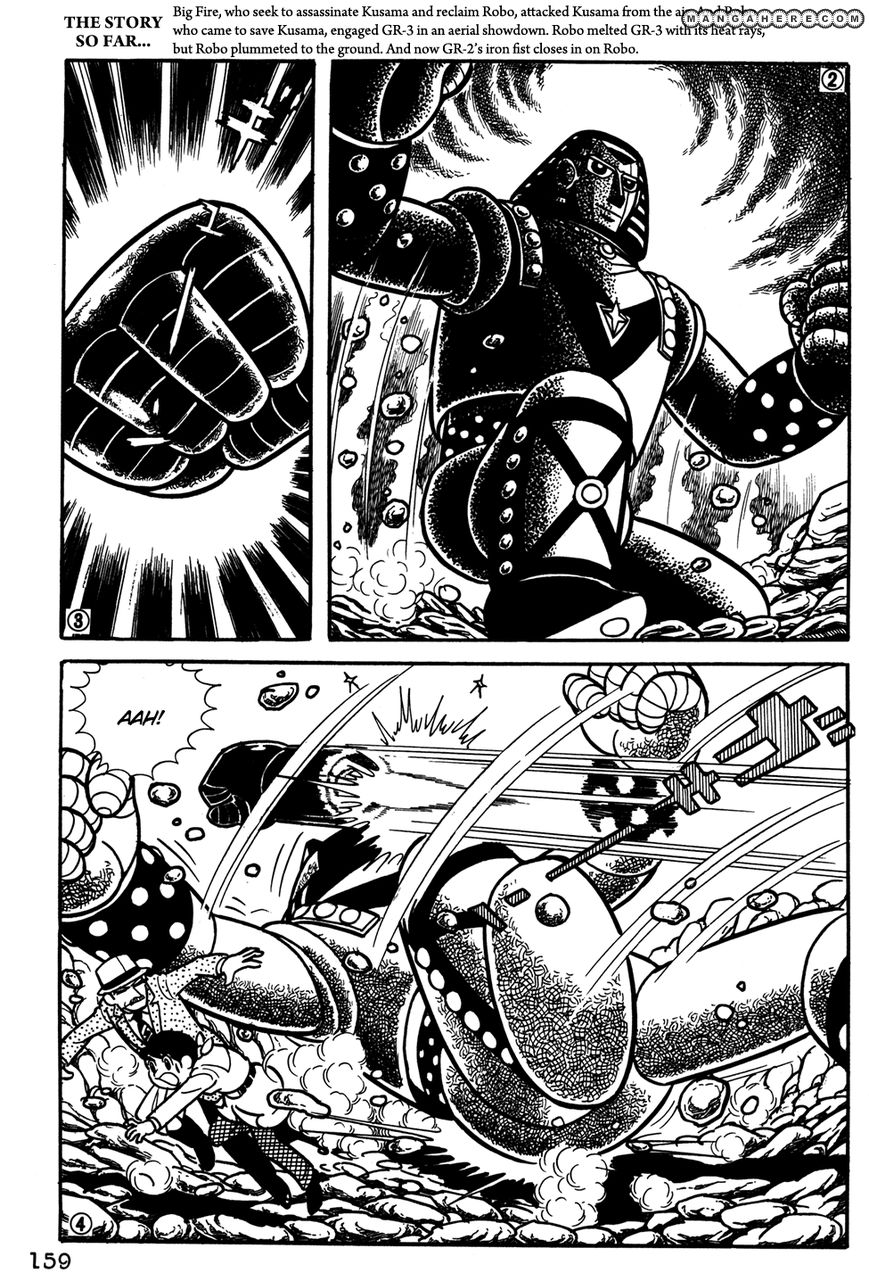 Giant Robo: The Day the Earth Burned Chapter 20 page 160 - Chapter 20