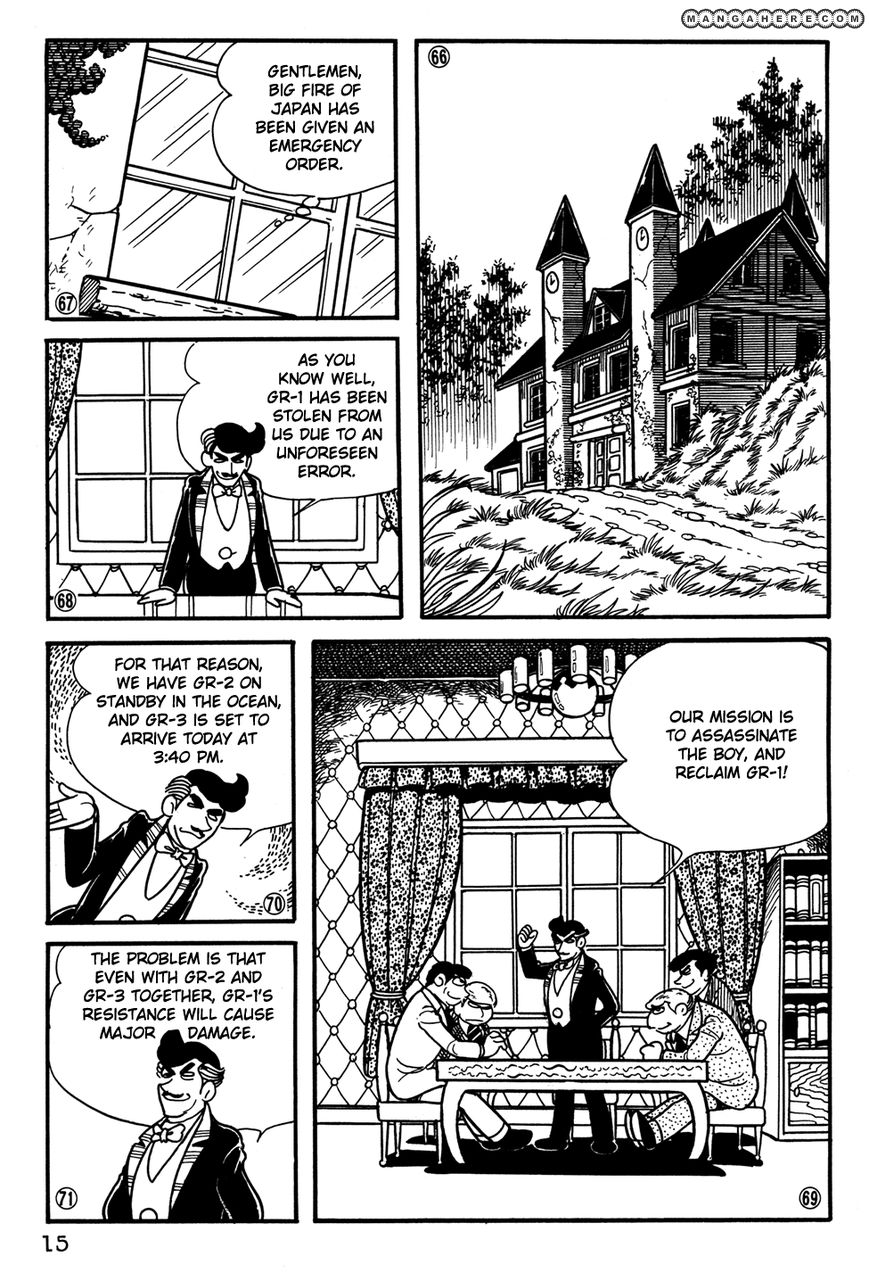 Giant Robo: The Day the Earth Burned Chapter 20 page 17 - Chapter 20