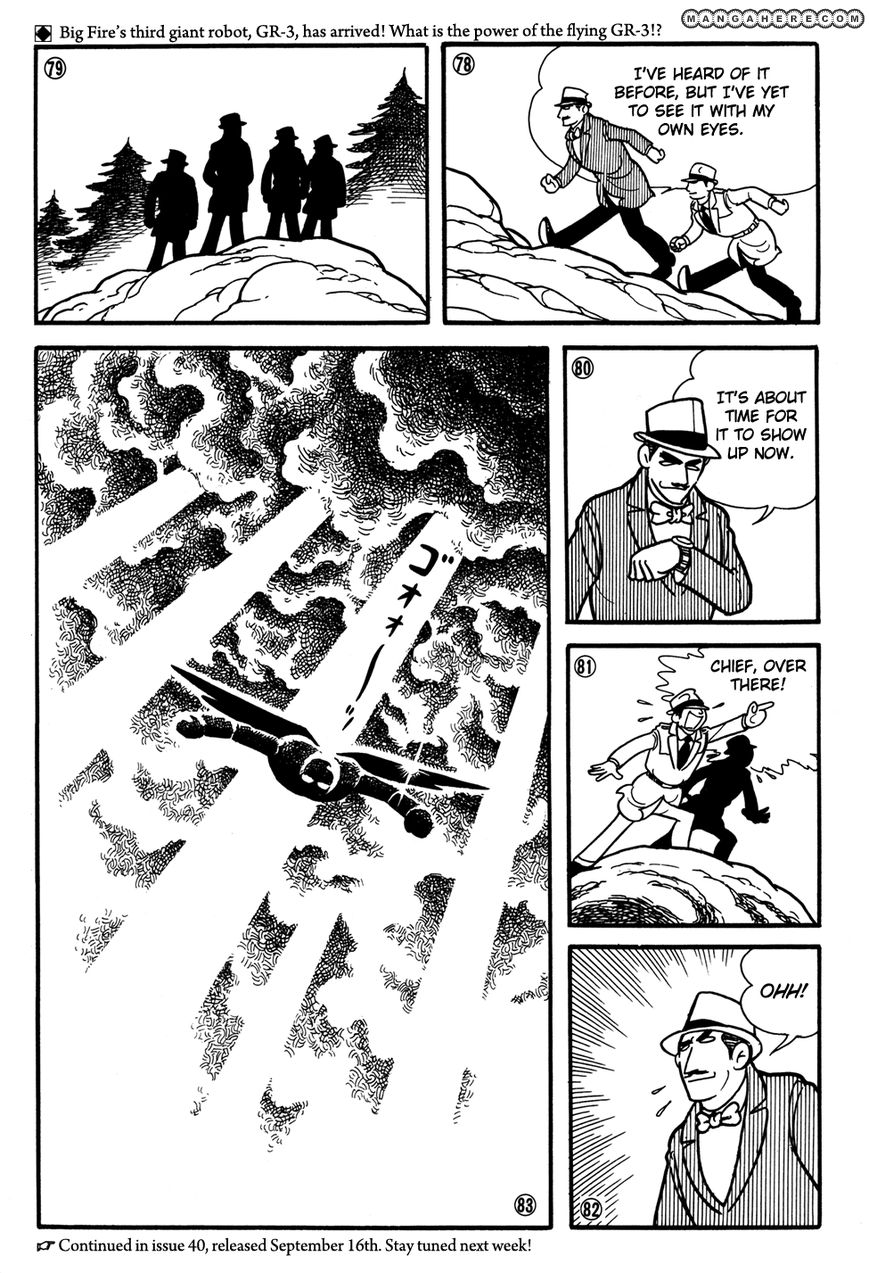 Giant Robo: The Day the Earth Burned Chapter 20 page 19 - Chapter 20