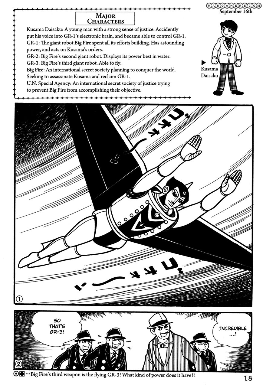 Giant Robo: The Day the Earth Burned Chapter 20 page 20 - Chapter 20