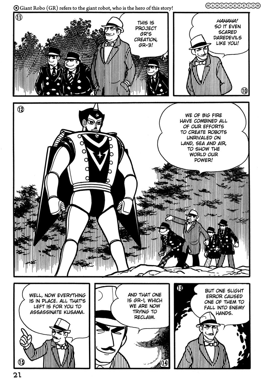 Giant Robo: The Day the Earth Burned Chapter 20 page 23 - Chapter 20