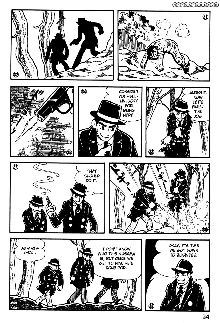 Giant Robo: The Day the Earth Burned Chapter 20 page 26 - Chapter 20