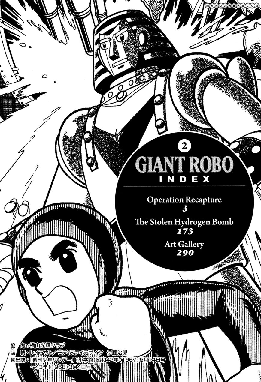 Giant Robo: The Day the Earth Burned Chapter 20 page 4 - Chapter 20