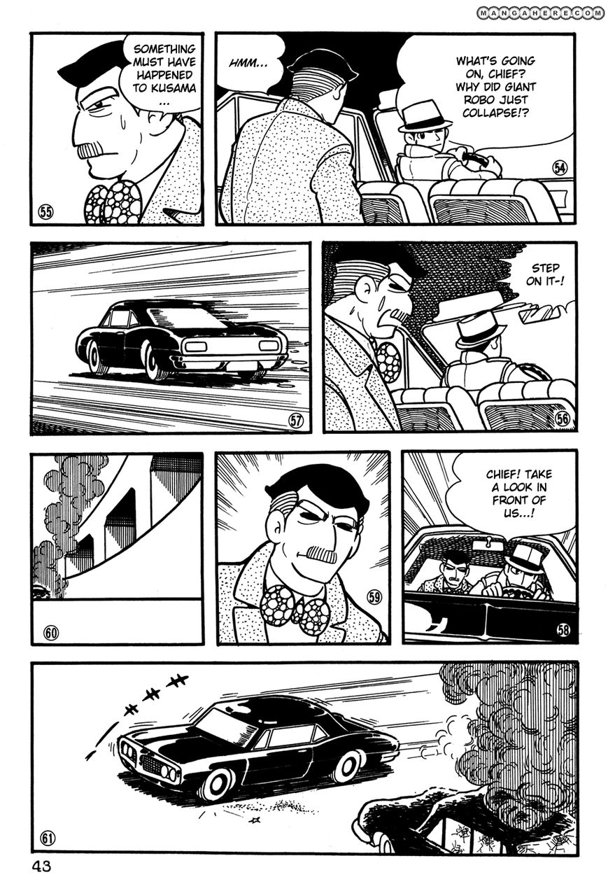 Giant Robo: The Day the Earth Burned Chapter 20 page 44 - Chapter 20