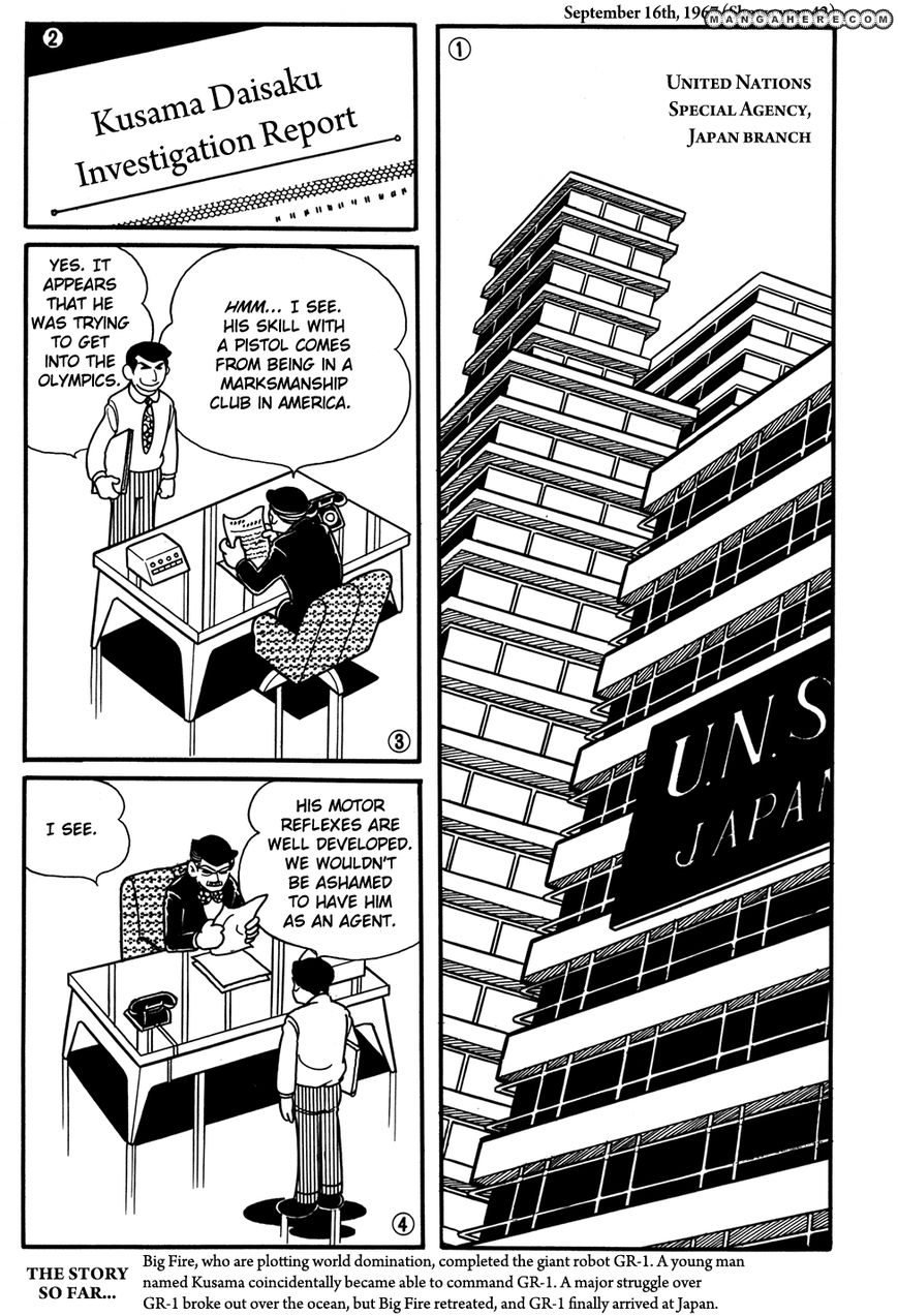 Giant Robo: The Day the Earth Burned Chapter 20 page 6 - Chapter 20