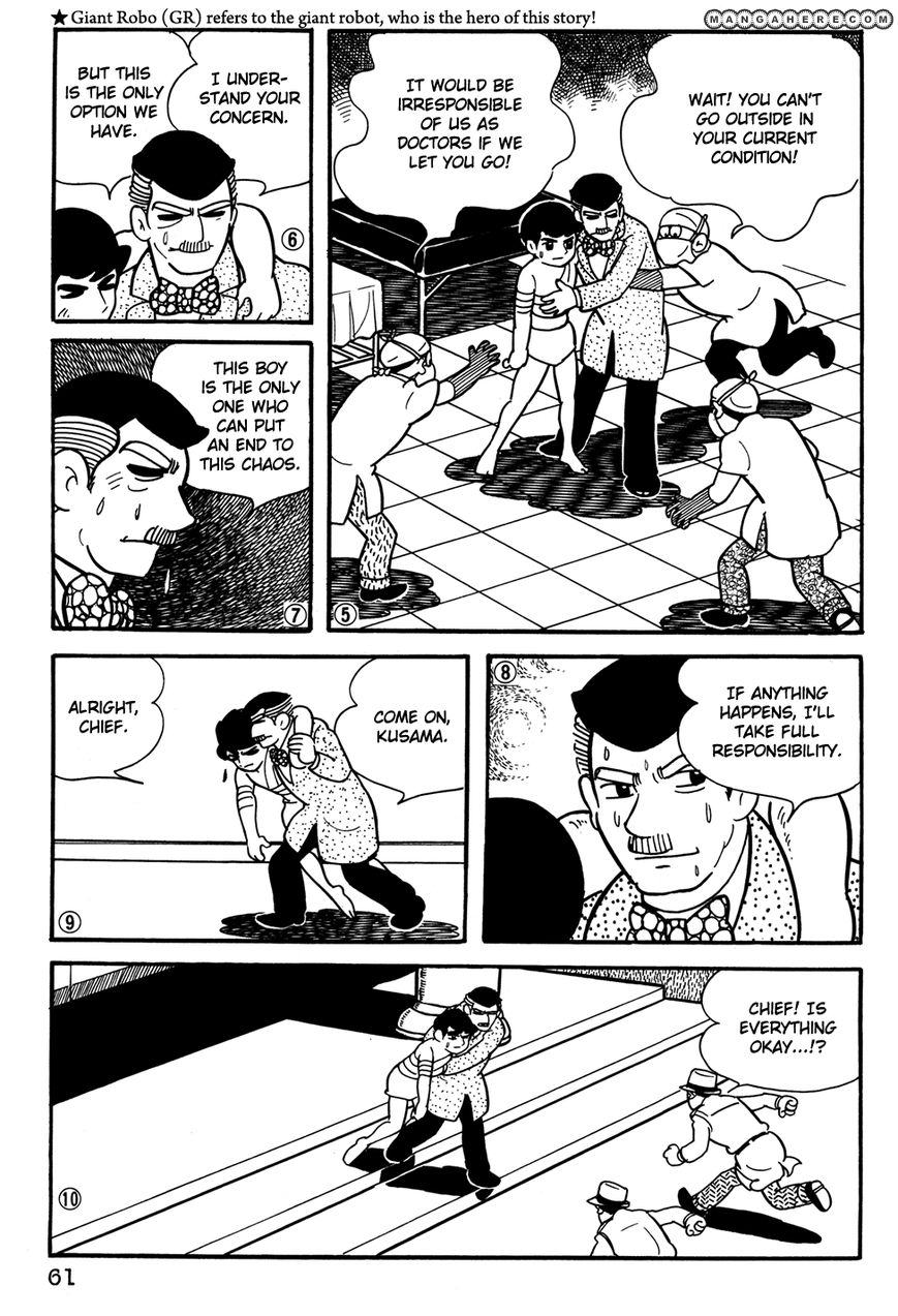 Giant Robo: The Day the Earth Burned Chapter 20 page 62 - Chapter 20
