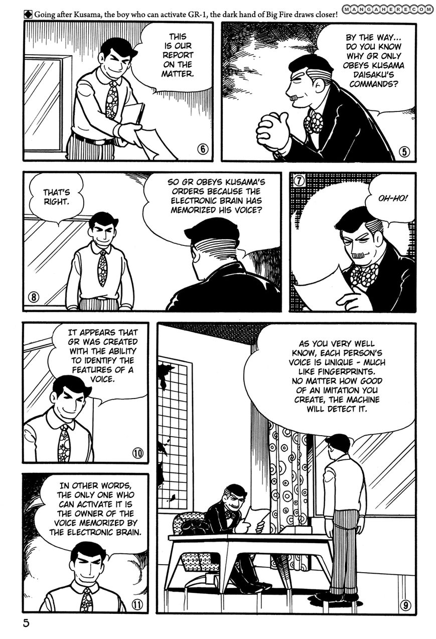 Giant Robo: The Day the Earth Burned Chapter 20 page 7 - Chapter 20