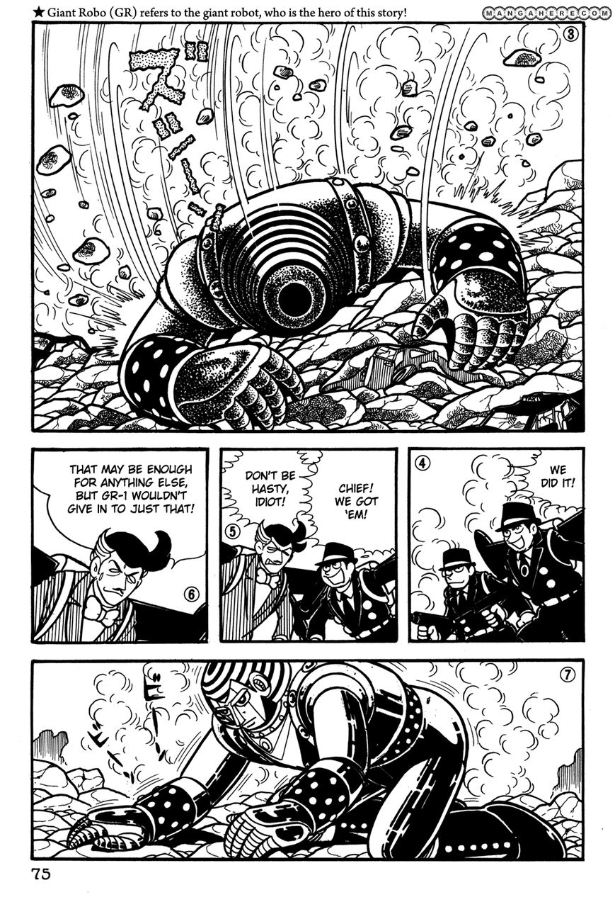 Giant Robo: The Day the Earth Burned Chapter 20 page 76 - Chapter 20