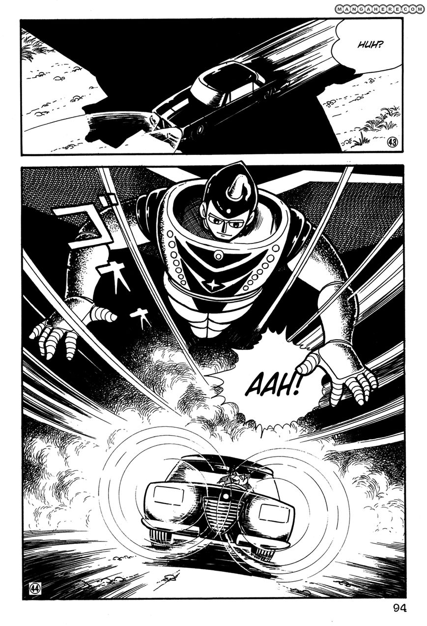 Giant Robo: The Day the Earth Burned Chapter 20 page 95 - Chapter 20
