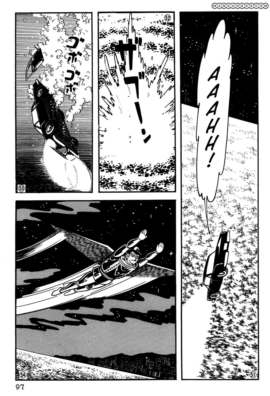 Giant Robo: The Day the Earth Burned Chapter 20 page 98 - Chapter 20