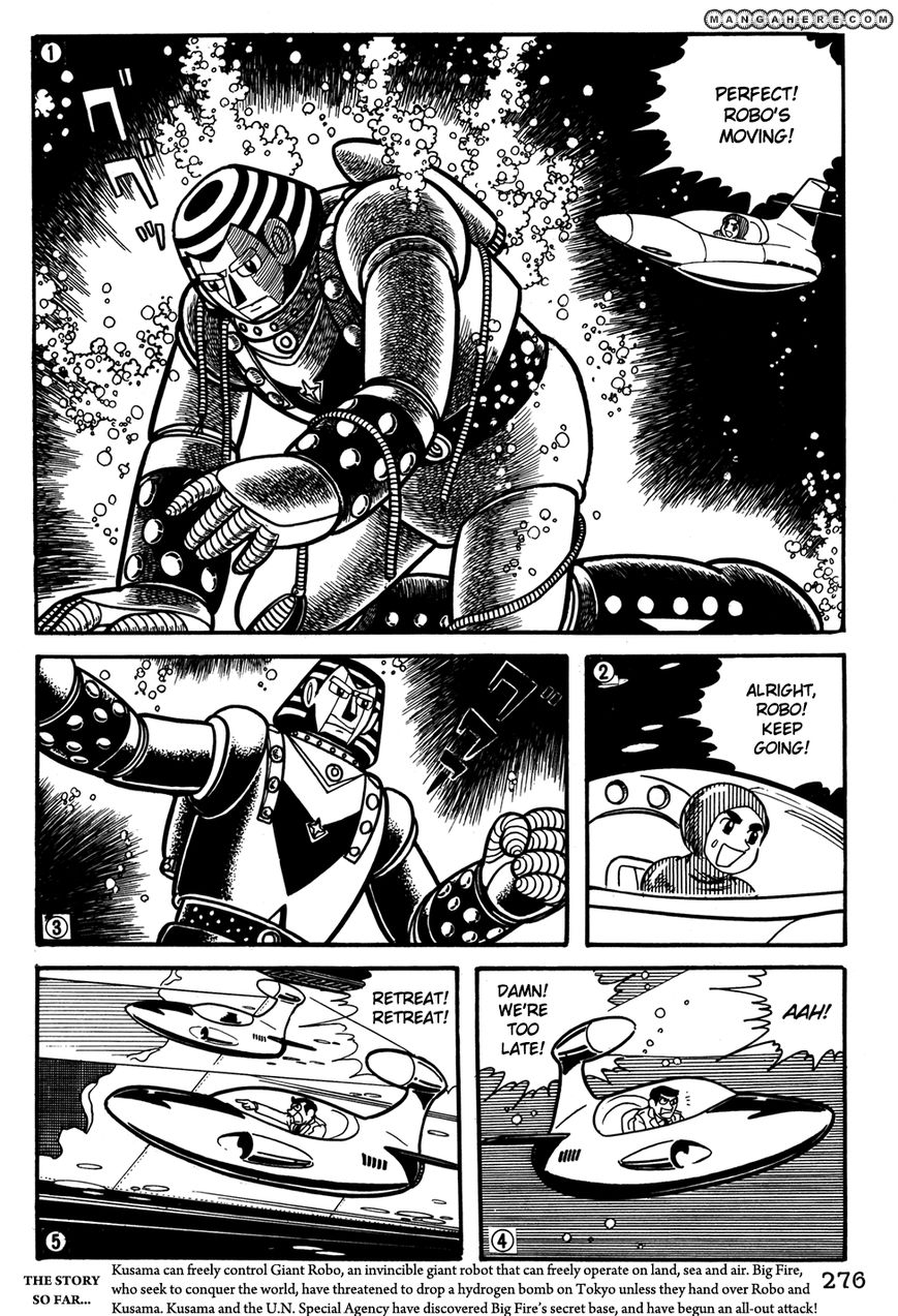 Giant Robo: The Day the Earth Burned Chapter 21 page 104 - Chapter 21