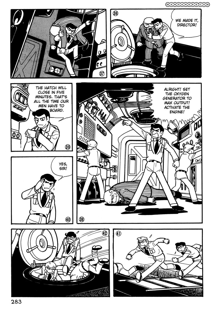 Giant Robo: The Day the Earth Burned Chapter 21 page 111 - Chapter 21