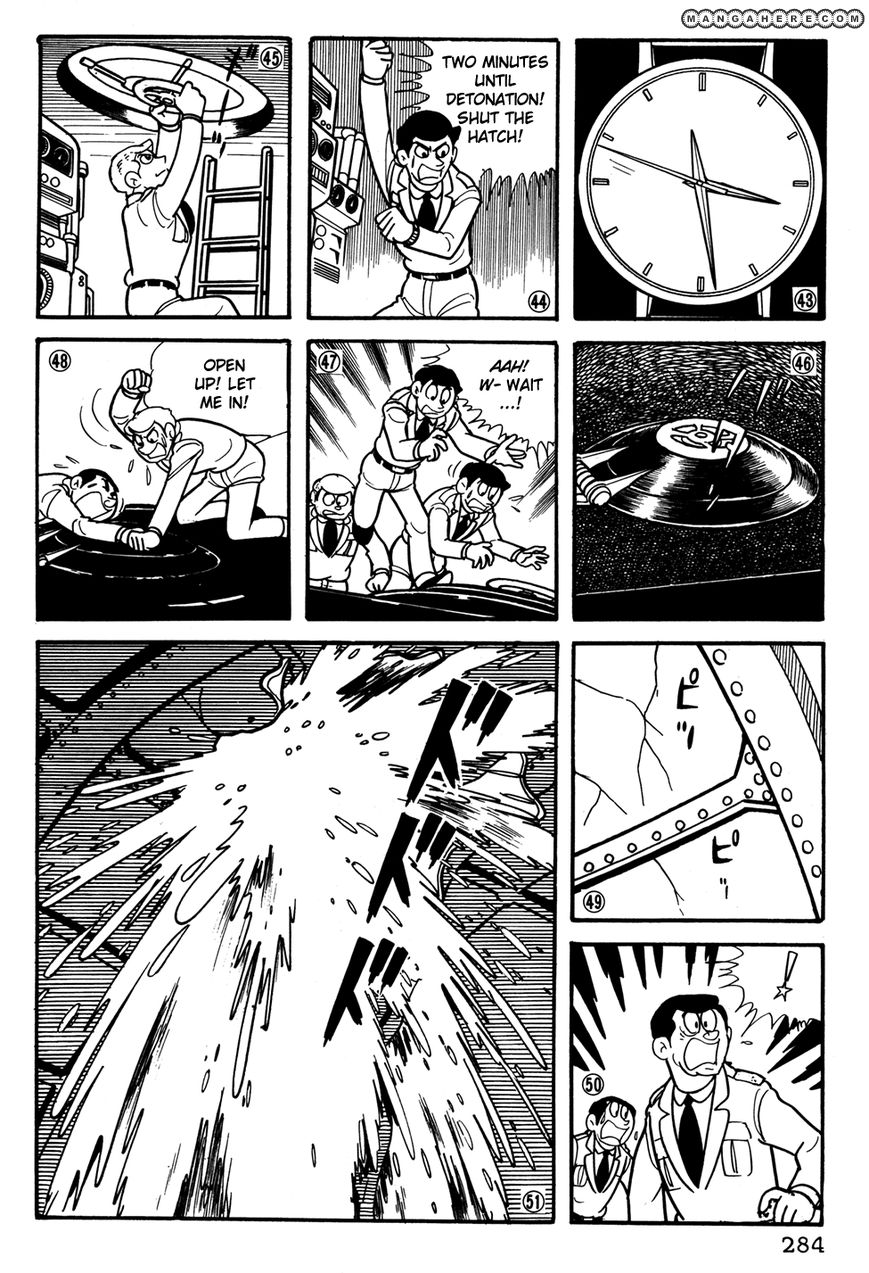 Giant Robo: The Day the Earth Burned Chapter 21 page 112 - Chapter 21