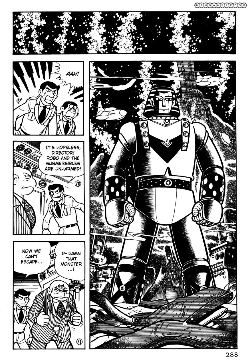 Giant Robo: The Day the Earth Burned Chapter 21 page 116 - Chapter 21