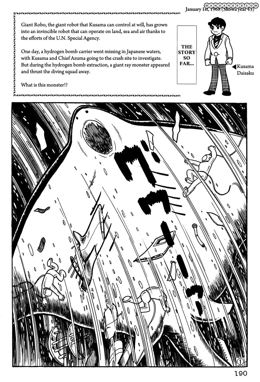Giant Robo: The Day the Earth Burned Chapter 21 page 18 - Chapter 21