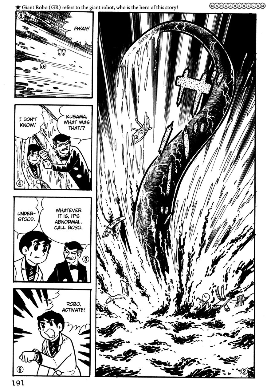 Giant Robo: The Day the Earth Burned Chapter 21 page 19 - Chapter 21