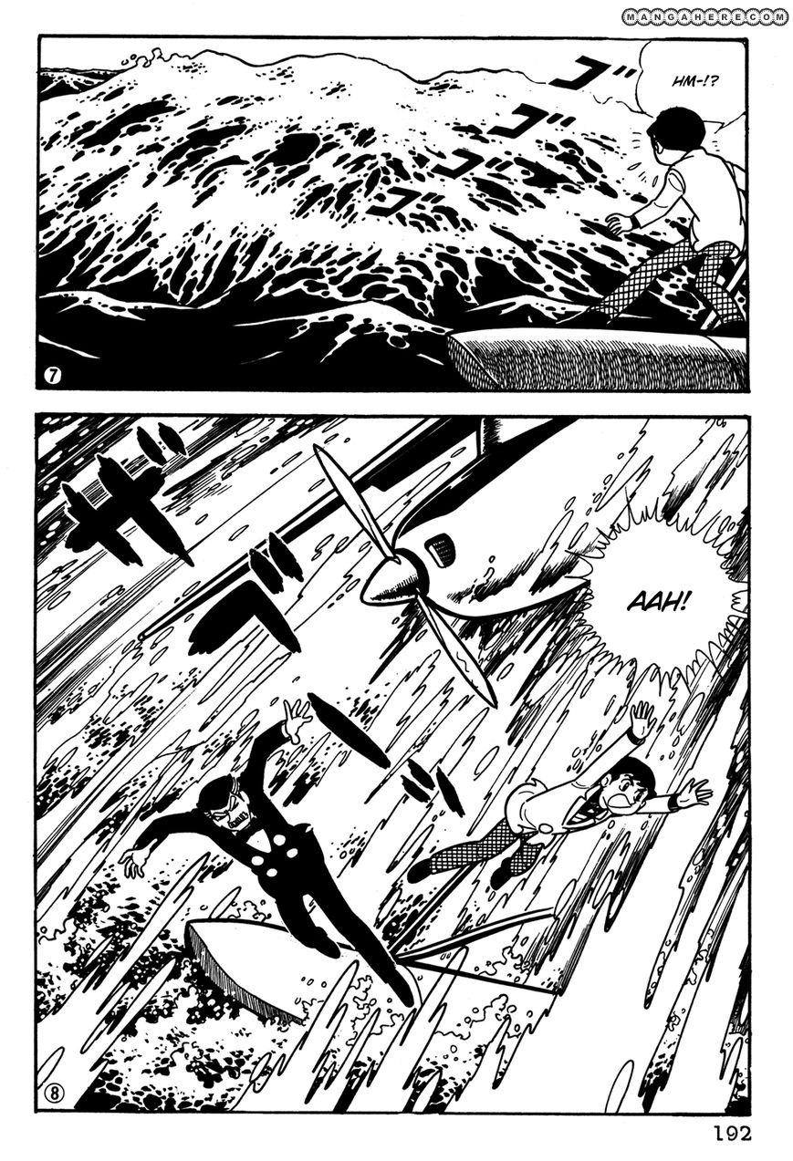 Giant Robo: The Day the Earth Burned Chapter 21 page 20 - Chapter 21