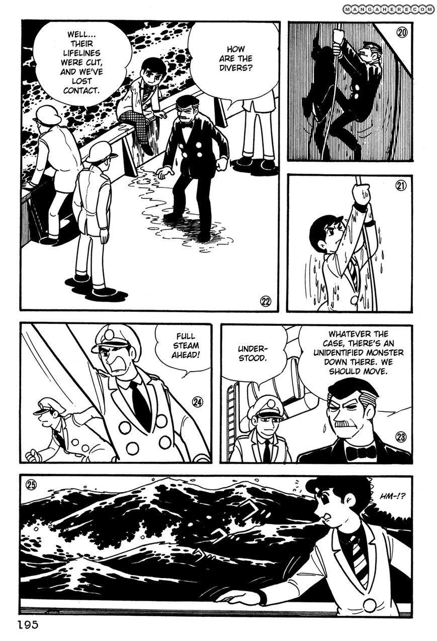 Giant Robo: The Day the Earth Burned Chapter 21 page 23 - Chapter 21