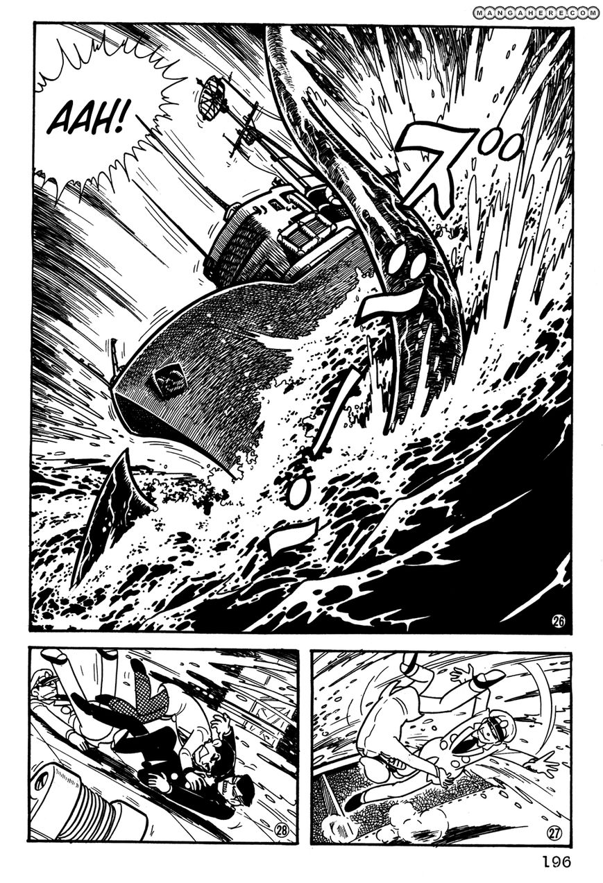 Giant Robo: The Day the Earth Burned Chapter 21 page 24 - Chapter 21