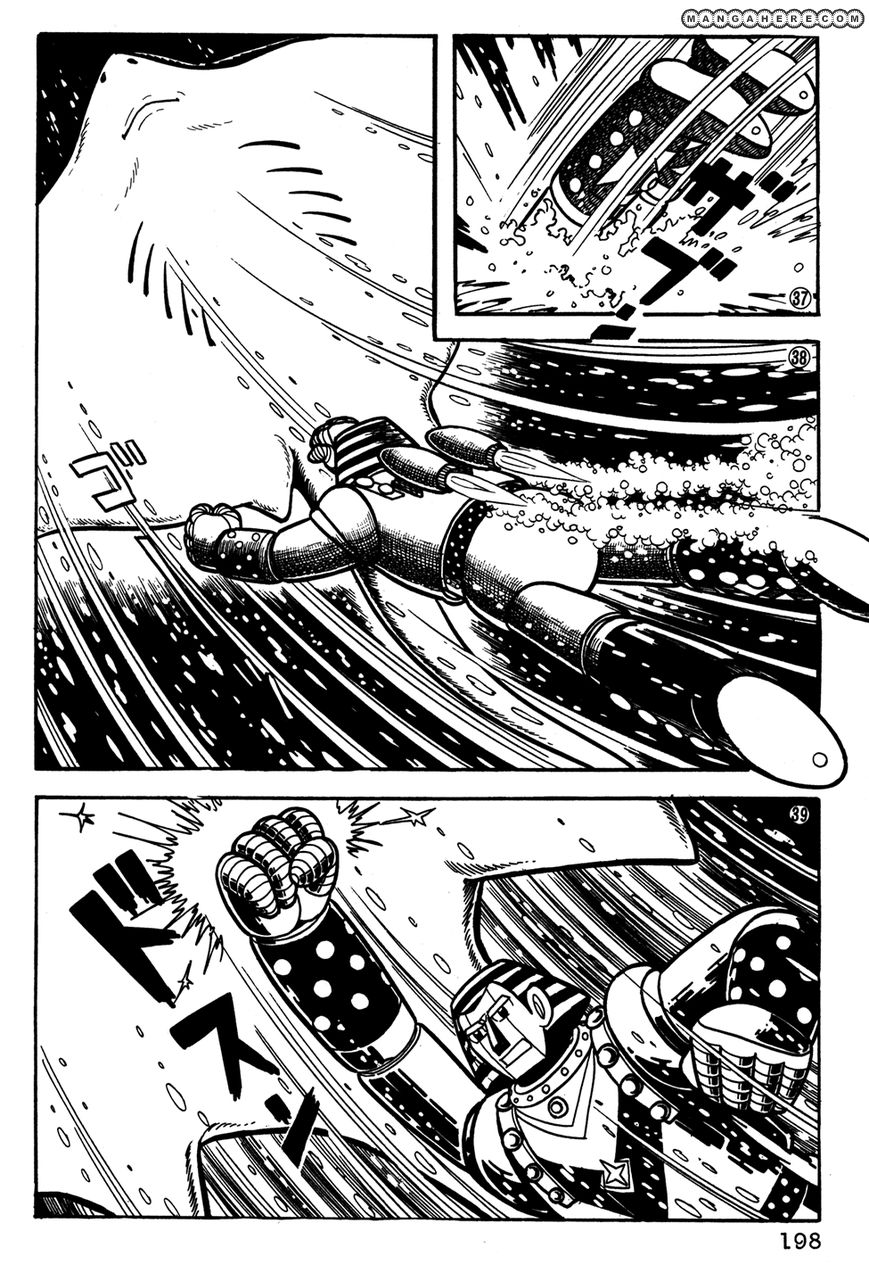 Giant Robo: The Day the Earth Burned Chapter 21 page 26 - Chapter 21